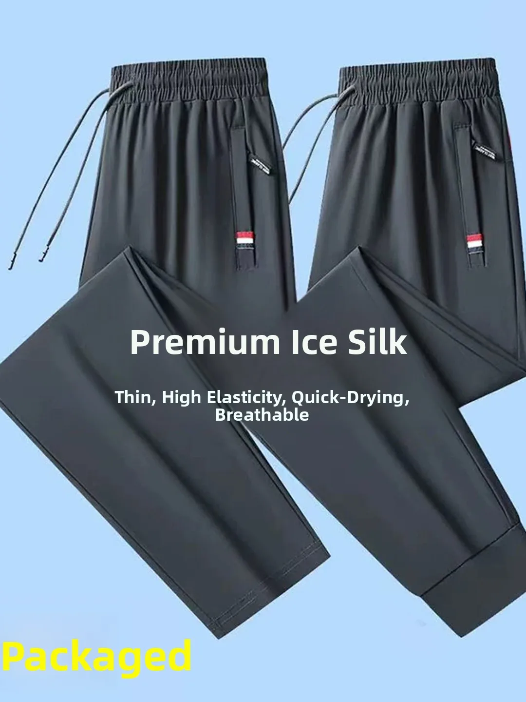 Men's Ice Silk Pants Summer New Style Casual Sports Sweatpants Breathable Loose Fit Polyester Fiber Quick Dry High Elasticity