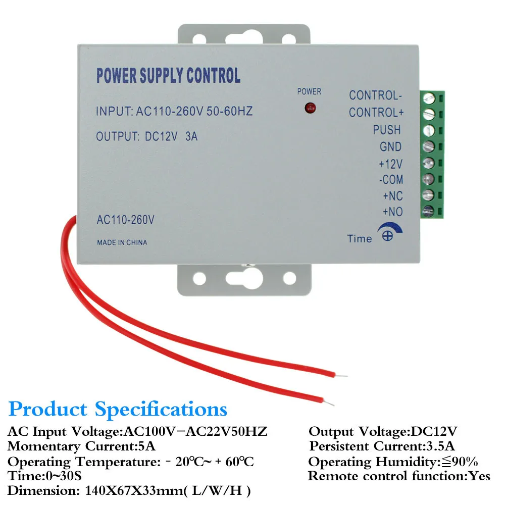 110-240VAC to 12VDC 3A Access Control Power Supply Controller Switch For Door Access Control System/Video Intercom System K80