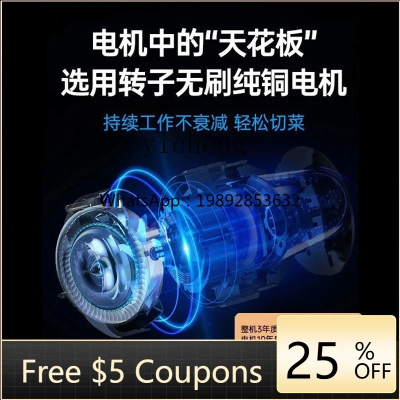 

4ZS small commercial vegetable cutter multi-functional scallion chives sauerkraut pepper slicing machine slicing planer