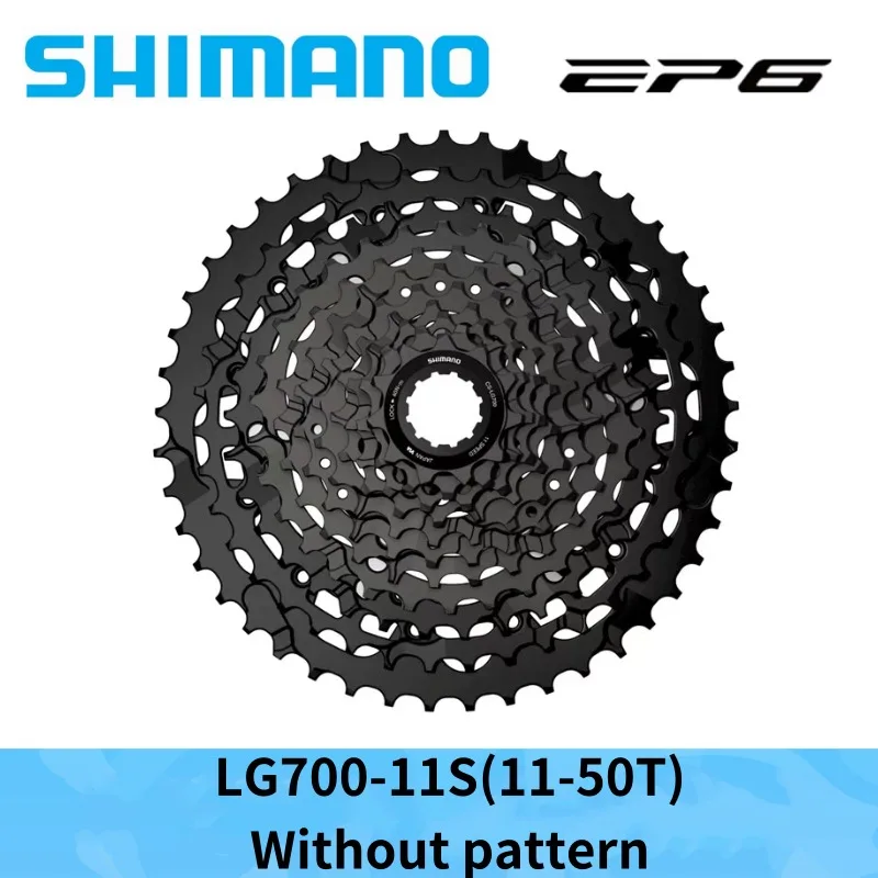 Shimano CUES 11S Cassettes LG400 LG600 LG700 11-50T 11-45T flywheel 11-speed flywheel mtb parts MTB Csaaettes bike accessories