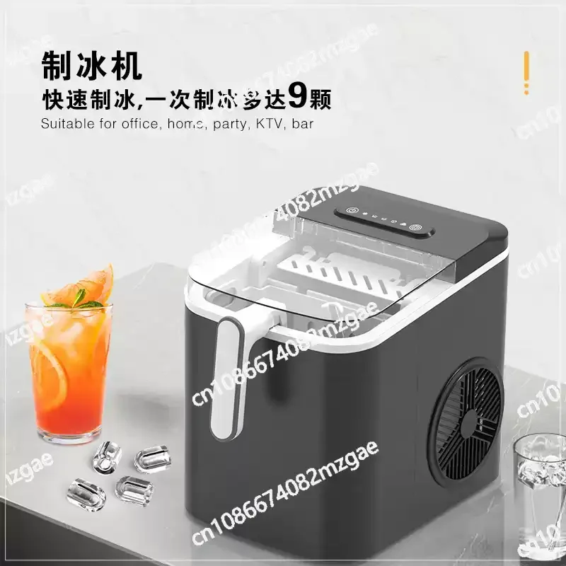 12KG household automatic ice machine commercial ice machine small ice cube machine