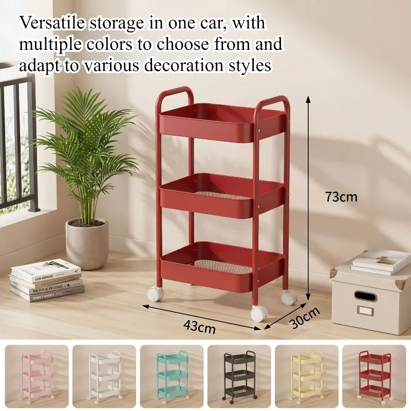 Carbon Steel Trolley Rack Three-Layer Dopamine Storage Cart with Universal Wheel Mobile Storage Rack
