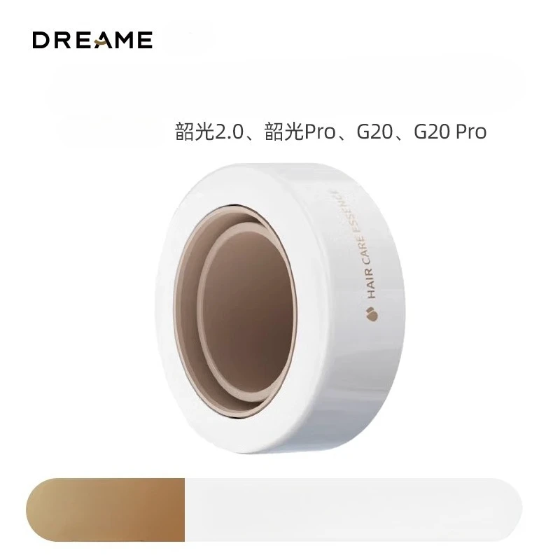 

Suitable for DREAME Shaoguang 2.0/G20 Pro/Glory high-speed hair dryer smooth nozzle