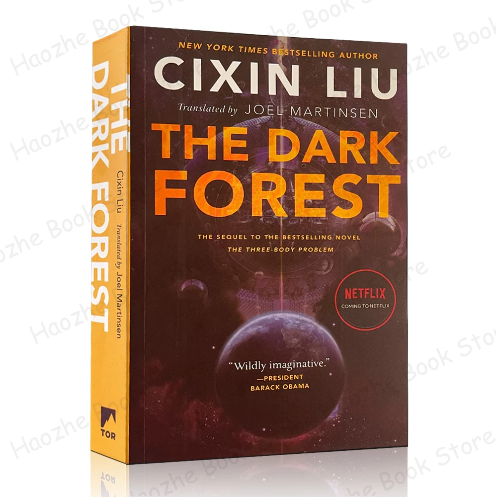 serie dos tres corpos cixin jiu aventuras de ficcao cientifica a floresta negra fim da morte brochura 01