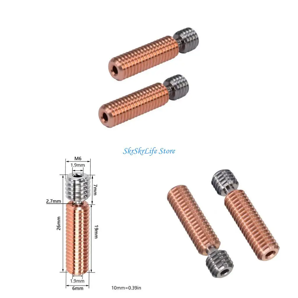 

E65E 26 мм аксессуары принтера MK8 Горло биметальный медный сплав E3DV6 Биметальный шланг