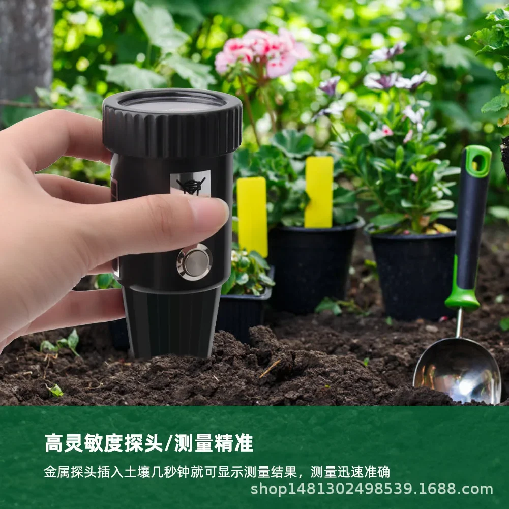 KS-05 compteur de sol court testeur de PH détecteur de PH compteur de sol pointu outil d'humidité de Test