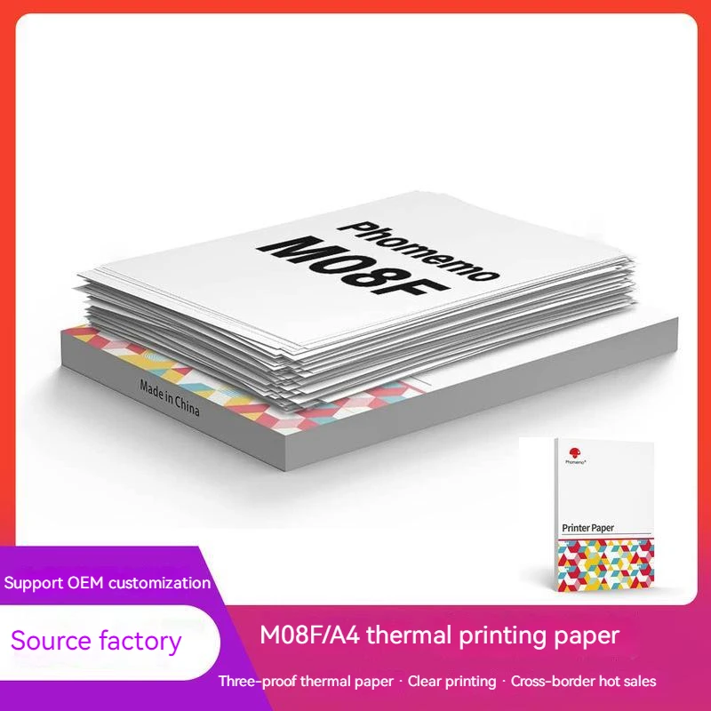 200 Sheets/bag A4 Printer Quick Drying Paper Thermal Printing Paper 210mmx297mm For The Phomemo M08f Portable A4 Thermal Printer