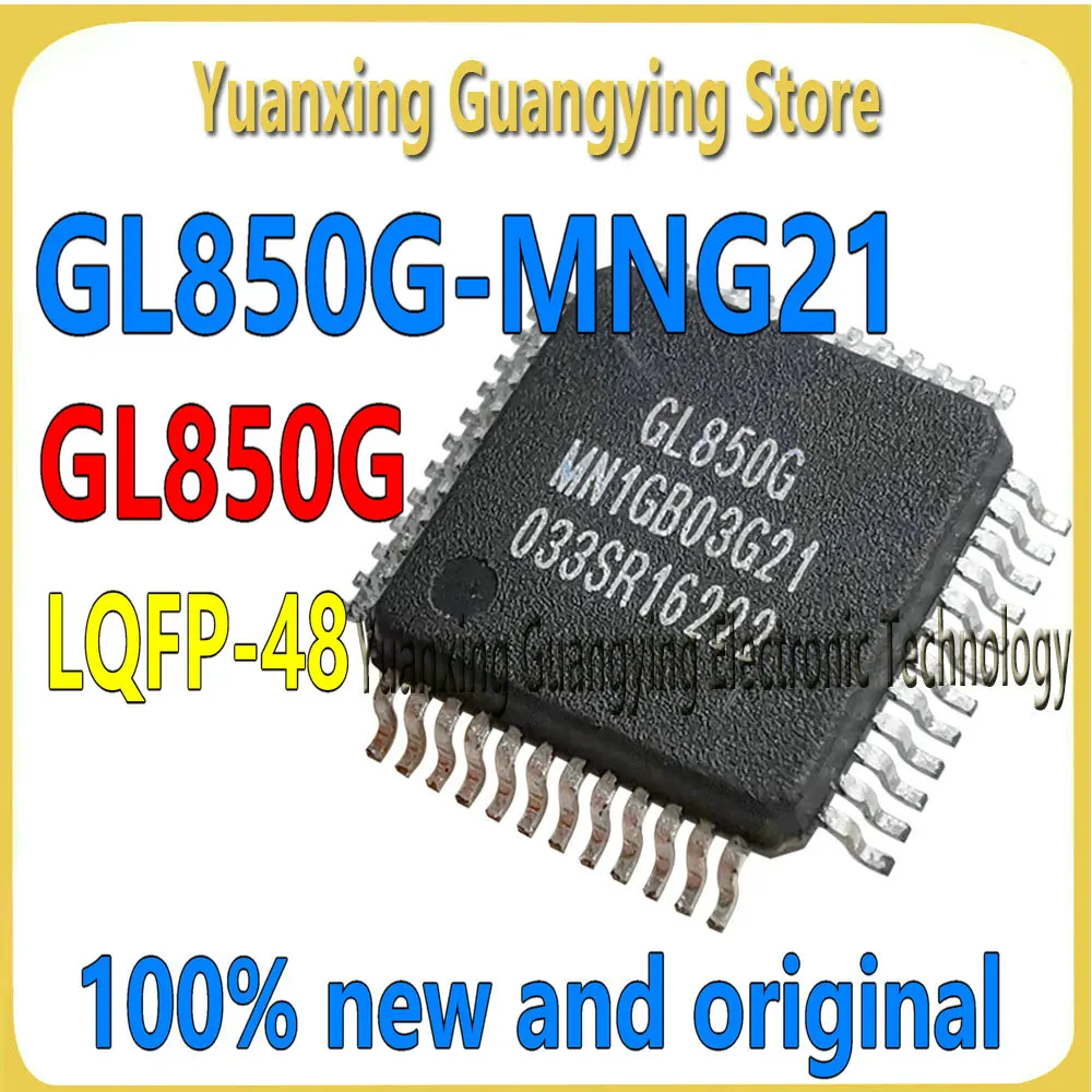 (5 pieces) GL850G-MNG21, GL850G, GL850G, GL850 LQFP-48 USB interface USB flash drive controller chip, 100% brand new