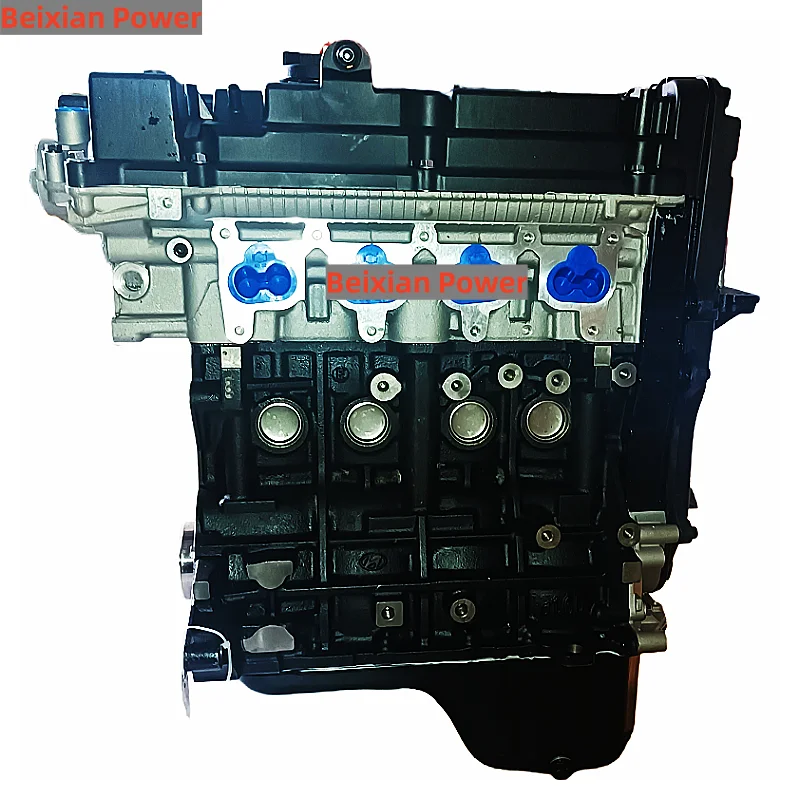 New Original Factory Quality G4ED Engine Long Block Auto Engine Parts Factory For HYUNDAI Accent Elantra 1.6 DOHC