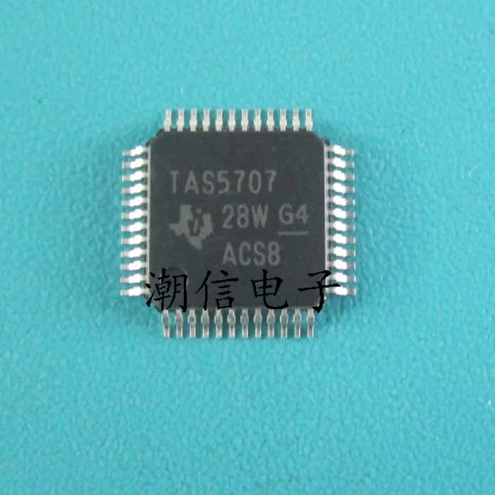 TAS5707 TAS5707L digital audio power amplifier IC