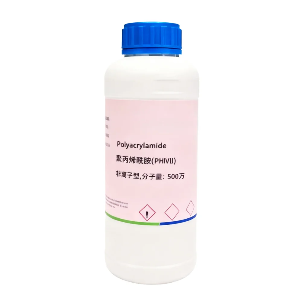 Polyacrylamide Laboratory Reagent Cas 9003-05-8 Scientific Research Chemical Original Product