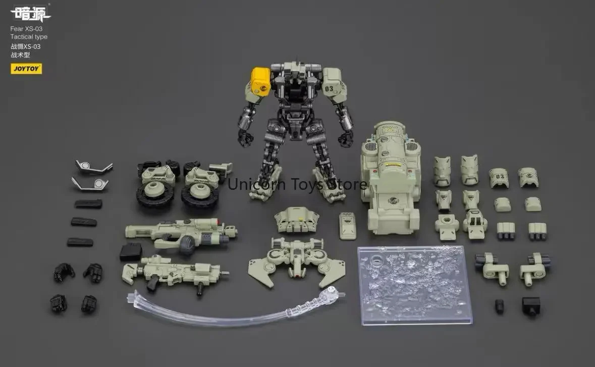 

JOYTOY Dark Source Series Battle Death XS-03 Tactical Guochuang Mecha 1:25 Moving Model Figure Model Spot