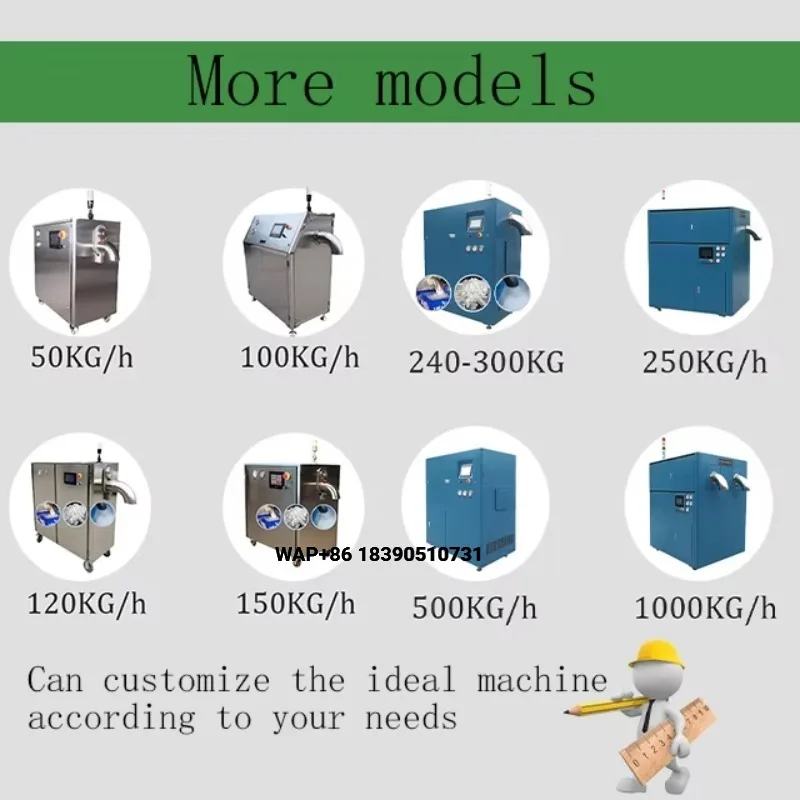 Dry Ice Cube Making Machine High Quality Dry Ice Machine Dry Ice Block Machine