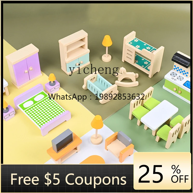 

ZZ ZC Miniature Model Play House Small Bed Sofa Wardrobe Dresser Kitchen Table Lamp Bedroom Wooden Toys