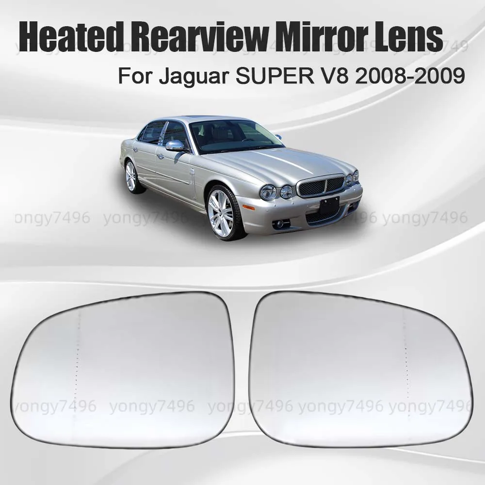 자동차 광각 교체 가열식 백미러 렌즈 재규어 슈퍼 V8 2008 2009 자동차 액세서리 미러 유리