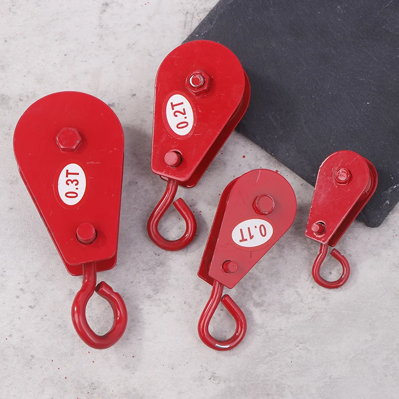 [MS]Pulley 0.05T/0.1T/0.2T/0.3T Single Wheel Rotary Lifting Rope Pulley Block Tool Marine Hauling Pulley Lifting Wheel Tools