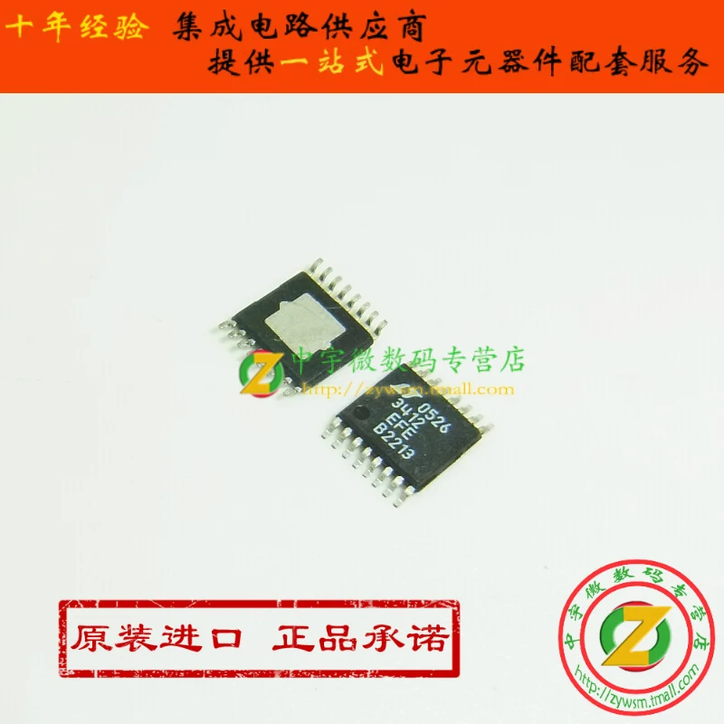 

LTC3412EFE LTC3412EFE#PBF LTC3412 TSSOP16 10PCS