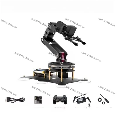 Picture 5: 6-Axis Robot Arm Kit with STM32/Arduino, DIY Programming | CNC, 3D Printing