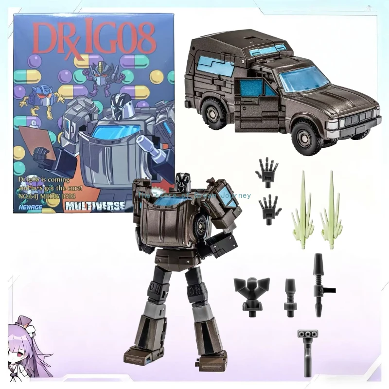 

В наличии NA H64J Зеркало для заключения НОВИНКА, оригинальная мелкомасштабная игрушка-трансформер, коллекция моделей, подарок