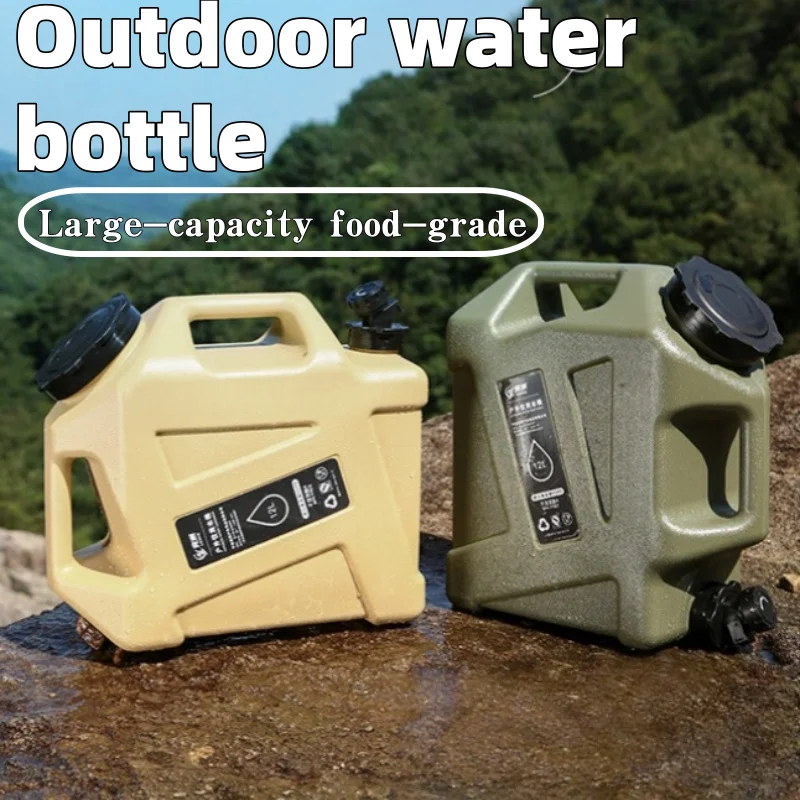 Sac de stockage de l’eau de grande capacité, seau de stockage de l’eau pour le camping extérieur, fête extérieure, voyage, pratique et durable, peut être utilisé pour le stockage extérieur de l’eau