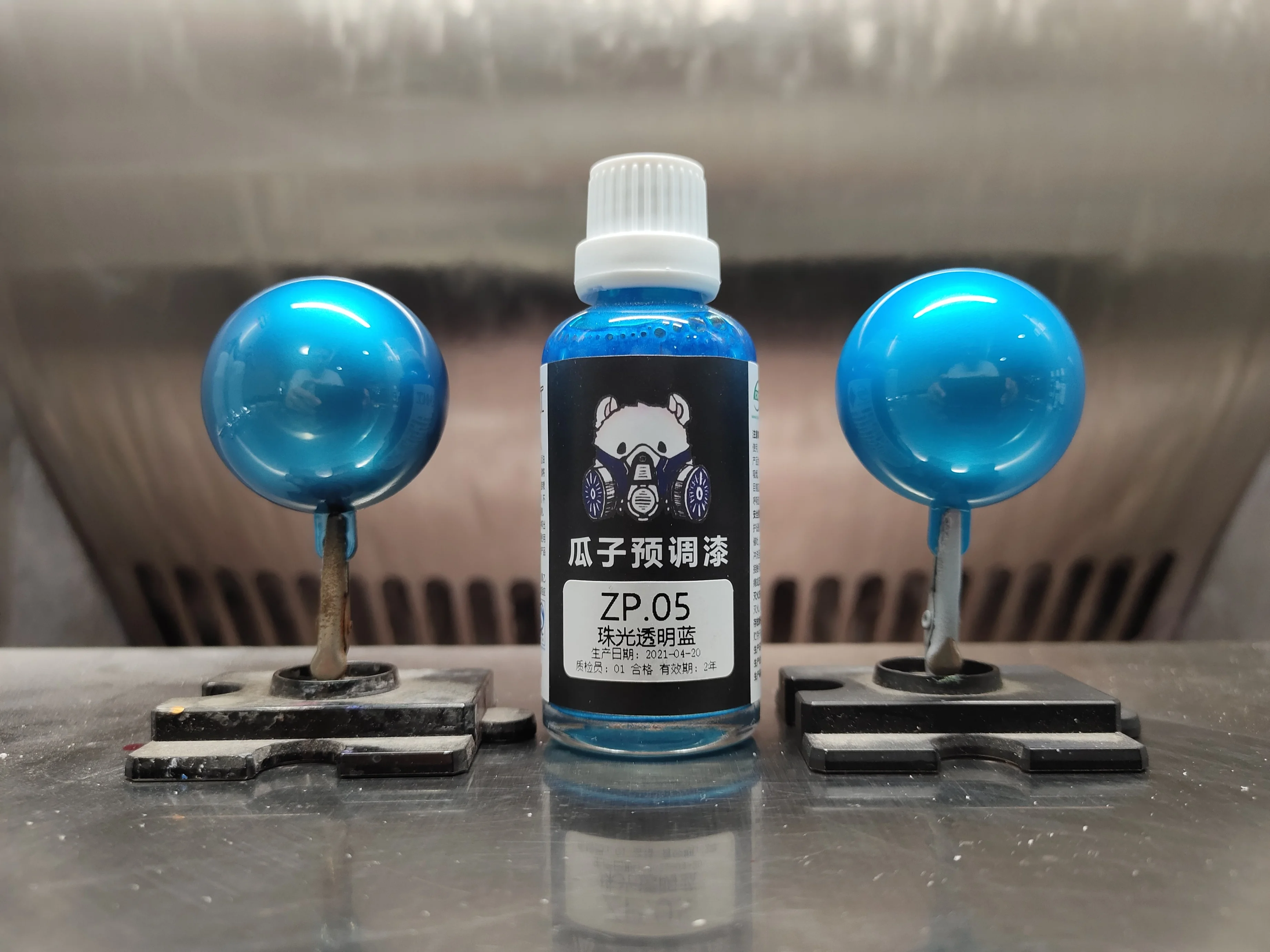 

Paint Pearlescent Transparent Blue Pigment Spray Coating Airbrush Oiliness Model Coloring Hobby Toys DIY 50ML ZP.05