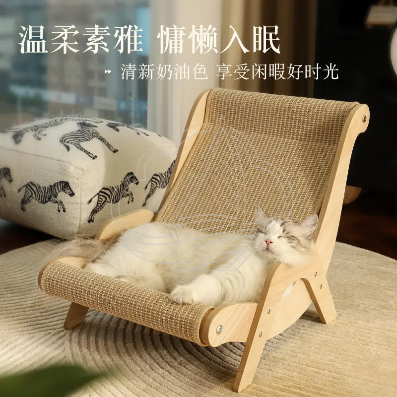Large Sisal Cat Scratcher Bed Anti-Shedding Sofa Protect Pet Cat Toy