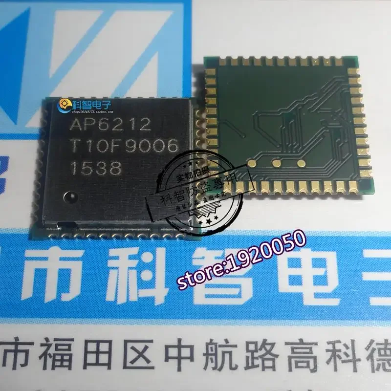 original authentic positive support group AP6212 /2.5G/5G/bt4.0/ radio module