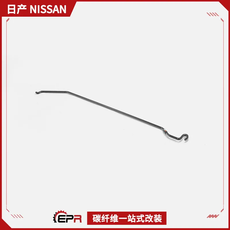 Suitable For Nissan…