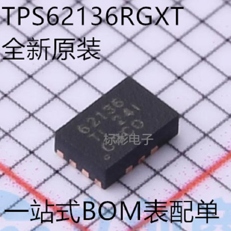 

20 шт./TPS62136RGXT шелкография 62136 посылка VQFN-11 DC-DC чип питания IC