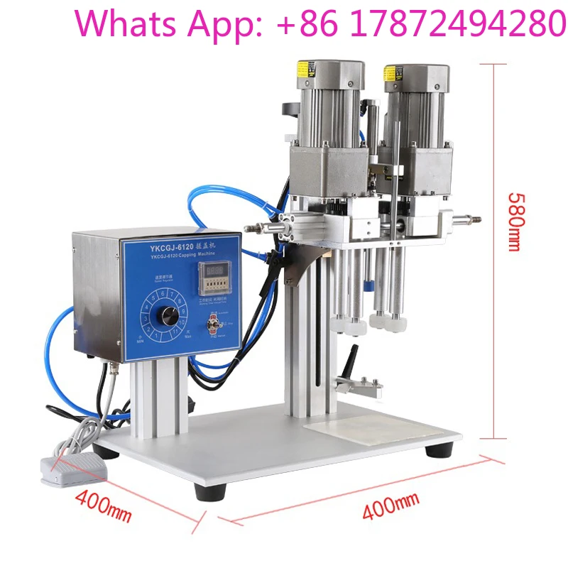 Duckbill capping machine Pneumatic automatic  Cosmetic capping machine Spray bottle  50-90MM
