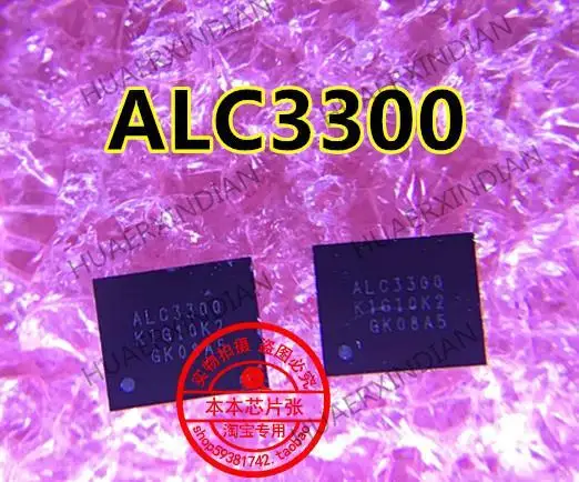 

ALC3300 BGA