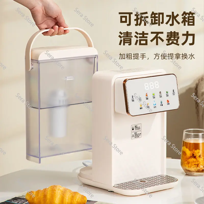 Home Kitchen Instant Hot Water Dispenser Cold Warm Hot 3 in 1 Drinking Machine 3.5L Large Capacity Countertop Water Boiler