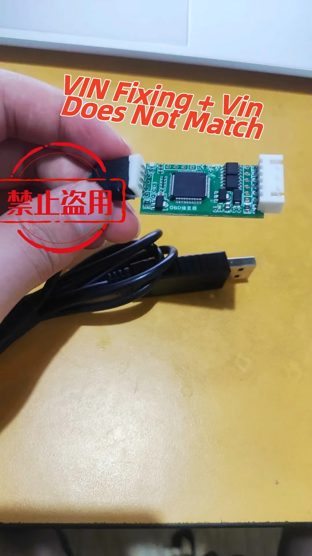 OBD VIN Changer Simulator - 17 Digit Car Frame Number Modification Module for VIN Fixing (Vin Mismatch)