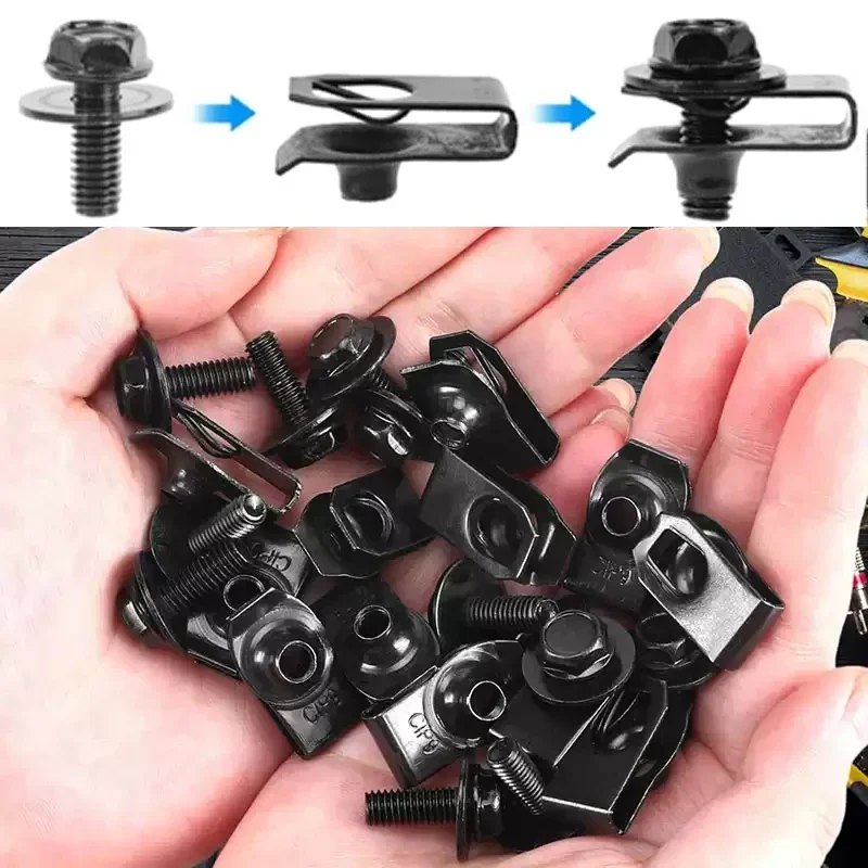 Car buckle machine cover protective body screw bumper metal U-shaped fixing screw buckle guard plate screw
