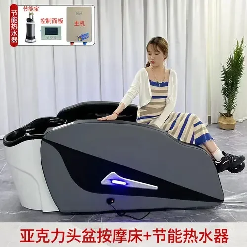 High-End Automatic Electric Massage Shampoo Bed Multifunctional Thai Head Therapy Bed Barber Shop