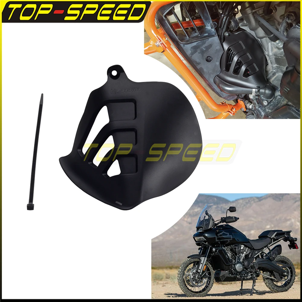 

Hot Air Deflector Heat Shield For Harley Pan America 1250 RA1250 Special RA1250S 21-24 Motorcycle Anti-Scalding Protector Cover