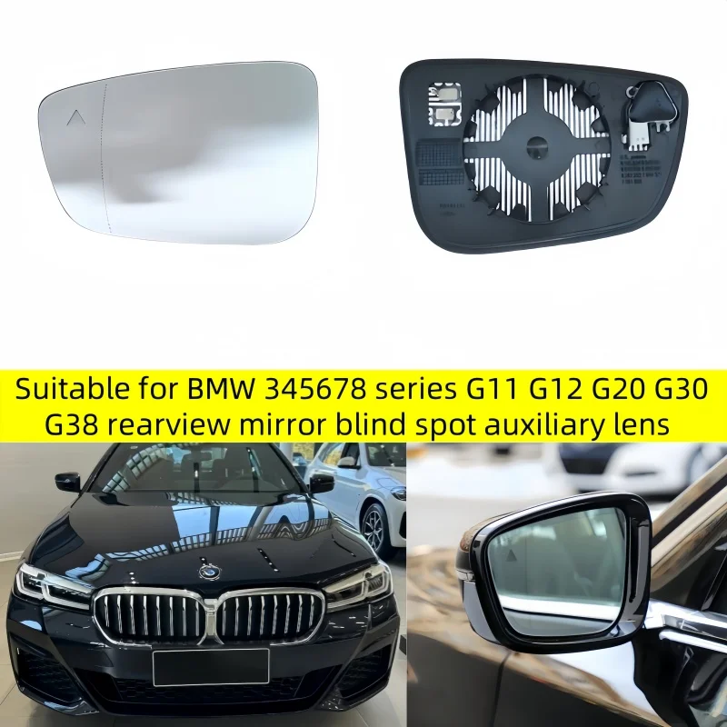 

For BMW 345678 series G11 G12 G20 G30 G38 Reversing mirror with electric heating and wire assist auto parts rearview mirror lens