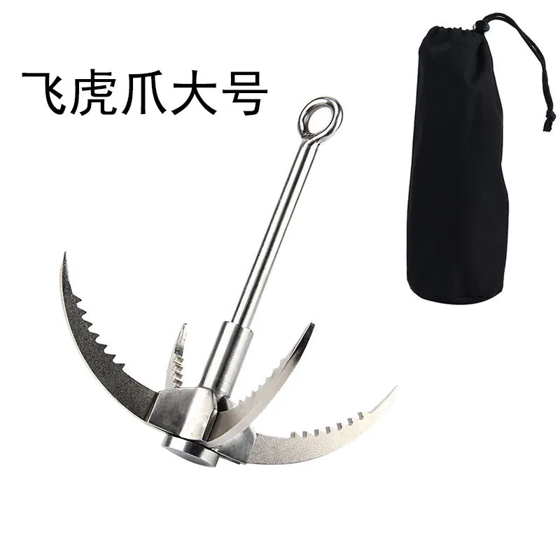 Outdoor Survival Rock Climbing Tiger Claw Hook, Mountaineering Grappling Tool, Heavy‑Duty Accessory for Mountain Climbing Sports