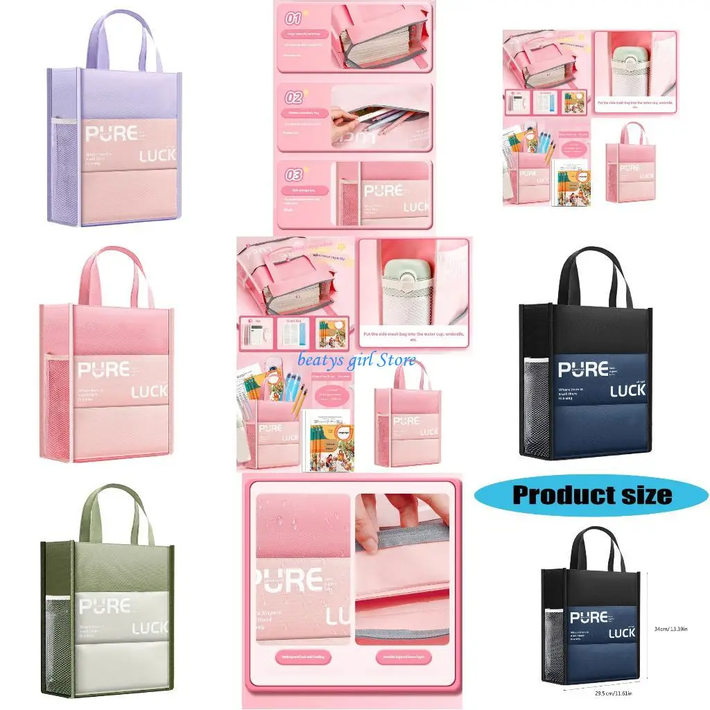 C7AB منظم مستندات محمول من القماش القماشي حقيبة حمل للمدرسة والمكتب