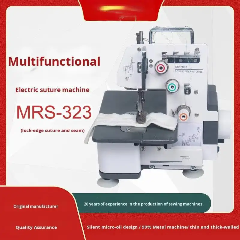 Electric 3-Thread Double Needle Serger Household Overlock Sewing Machine Beginner-Friendly Knitting Equipment For Home Use