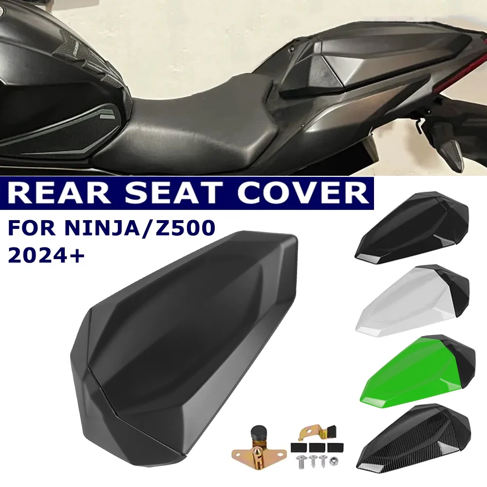

Для мотоцикла Kawasaki Ninja 500 Z 500 2024-2026: Задний чехол на сиденье пассажира, накладка на сиденье, обтекатель хвостовой части, обтекатель Ninja500 Z500