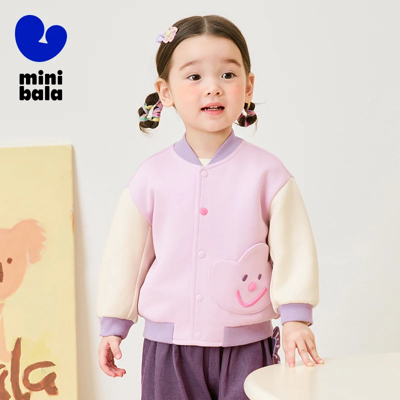 Mini Bala Color-blocking Baseball Jacket Outerwear for Boys and Girls Spring New Version Baby\'s Skin-friendly Outdoor Jacket