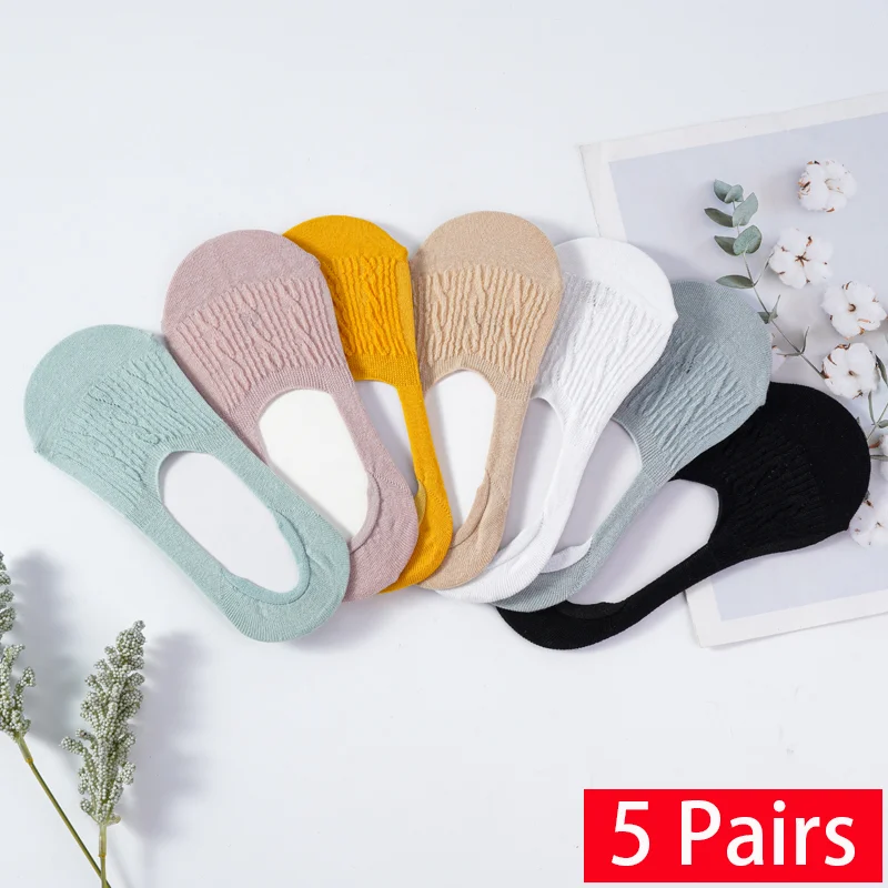 5 Paar/Set Damen Sommer Baumwollsocken, niedrig geschnitten, einfarbig, weich, rutschfest mit Silikon, tiefem Schaft, verhindern Fersenrutsch, lustige Socken