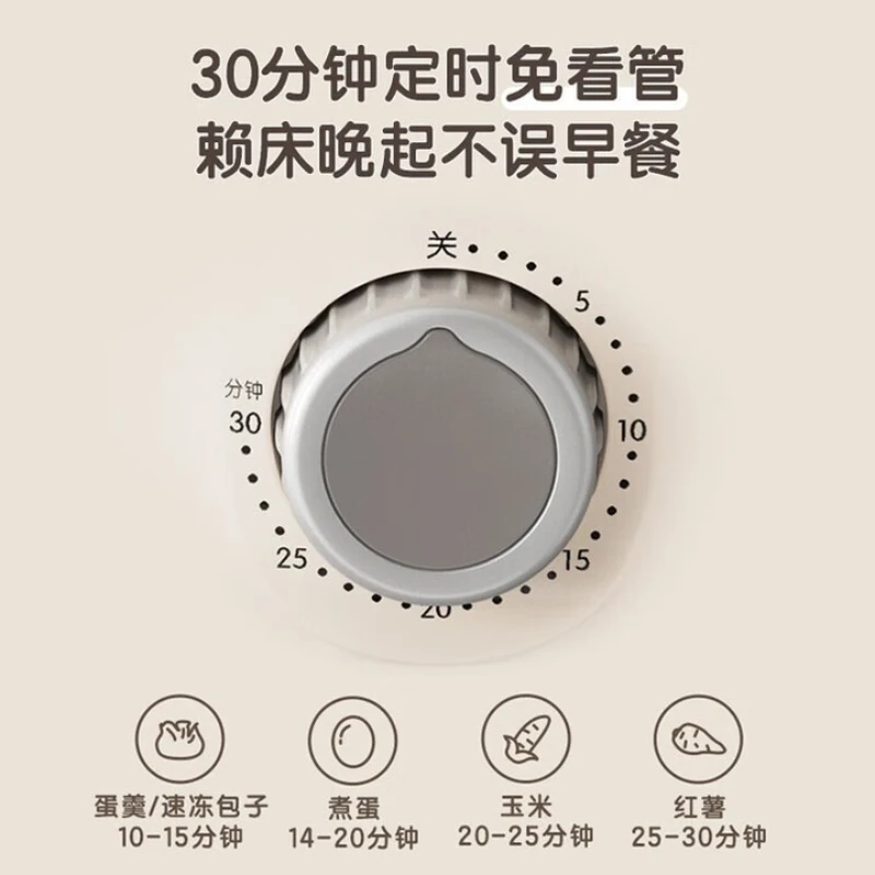 غلاي البيض طبقة مزدوجة توقيت البيض باخرة متعددة الوظائف توقيت آلة الإفطار المنزلية الصغيرة باخرة كهربائية ZDQ-C14L3