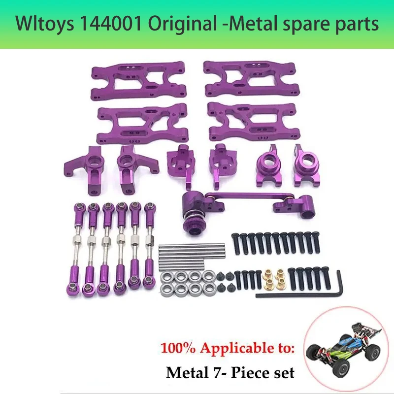 อัพเกรดโลหะศูนย์ไดรฟ์เพลาประกอบเกียร์ Differential Kit สําหรับ WLtoys 1/14 144010 144001 144002   อะไหล่รถยนต์ RC