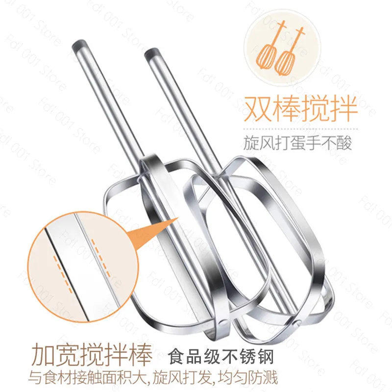 15L Commercial Electric Egg Beater Mixer Stainless Steel Dual Head Baker