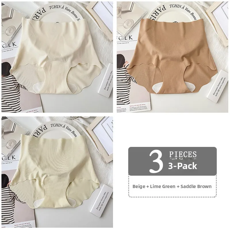 Jade skin + lemon yellow + saddle brown