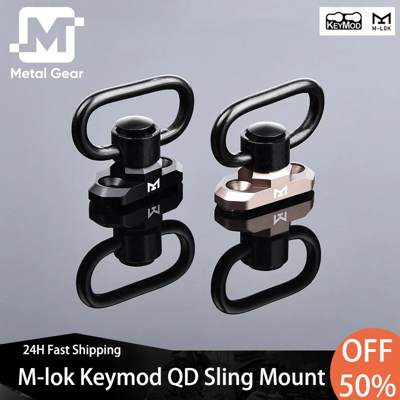 

Tactical Airsoft QD Slings Swivel Metal Base Strap adapter Qd Sling Mount For For M-lok and Keymod System Quick Release Buckle