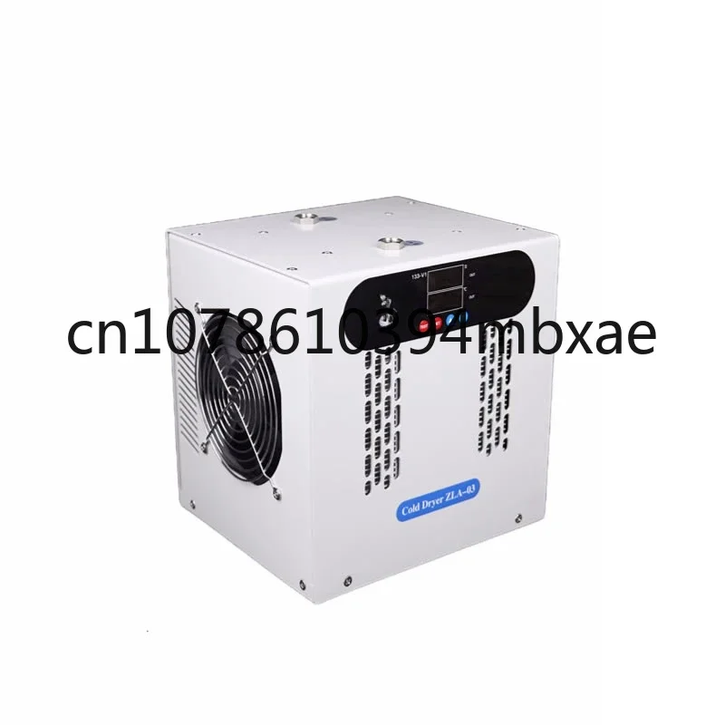 200L/Min Cold Dryer Electronic Condenser Compressed Air Drying Water Removal Filter Refrigeration Dryer Dehumidifier 220V 110V