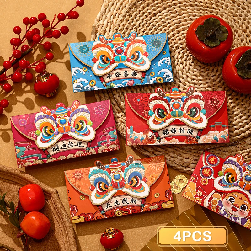 4PCS 2024 Chinese New Year Red Envelopes Cartoon Dragon Year Hongbao Spring Festival Money Pockets Wedding Lucky Packets